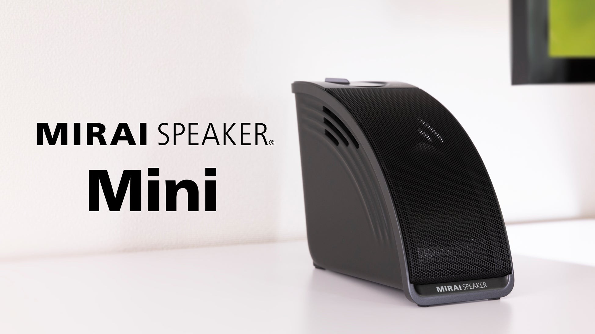 「聞こえの安心」を届けるサウンドファン、全国に物販を届ける郵便局物販サービス